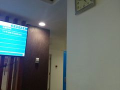 -天津市第一中心医院(复康路院区)