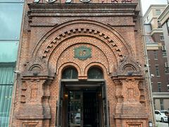 -1918中餐厅(衡山路店)