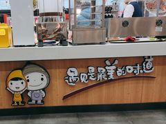 -李先生牛肉面大王(马栏店)