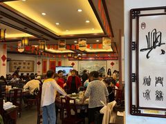 -耿福兴(凤凰美食街店)