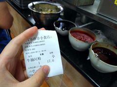 -珍珍小食店(西华路店)