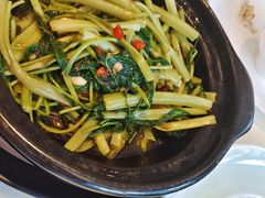 椒丝腐乳炒通菜-港丽餐厅(高德置地店)