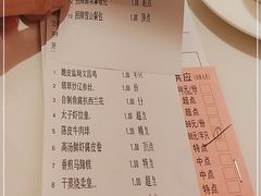 -半岛太子酒家(海港城店)