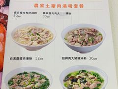 -锦园春香港茶餐厅(西海湾旗舰店)