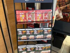 -金光华广场