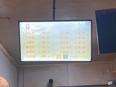 -王天顺海苔饼