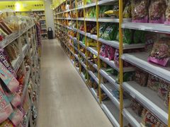 -BIGOFFS 超级折扣(仁恒伊势丹店)