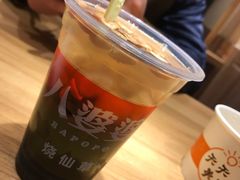 -八婆婆烧仙草(曾厝垵店)