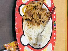 -食其家·牛丼咖喱(金桥国际店)