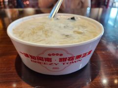 -秉正堂(天后宫总店)