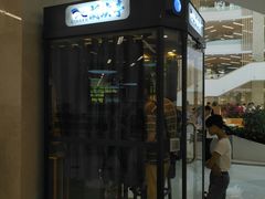 -厦门市图书馆(集美新城馆区)