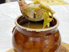 -醉贤居