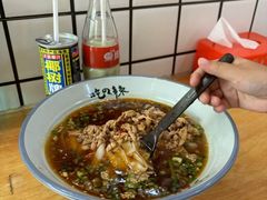 -常樂屋·常德米粉(青年路店)