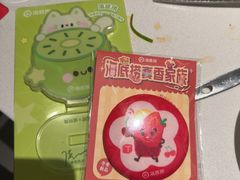 -海底捞火锅(长宁路龙之梦店)