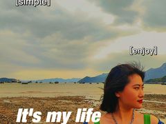 -小皓村