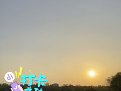 -长春市南湖公园