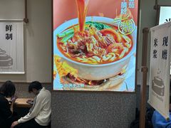 -小满手工粉(北京来福士店)