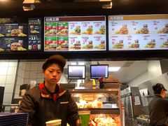-汉堡王(EAC欧美中心店)