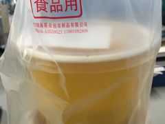 -面爱面(长椿街店)