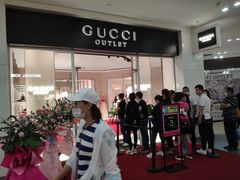 -杉杉奥特莱斯广场(哈尔滨店)