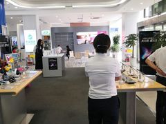 -中国移动(昌平营业厅)