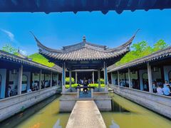 -兰亭风景区
