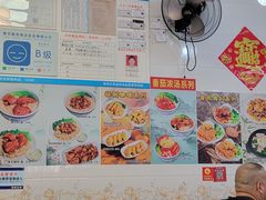 -芬芳甜品(同福路店)