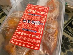 -再回首(西关木塔巷店)