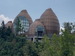 -天姥山景区