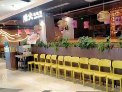 -啫火啫啫煲·顺德干蒸(西乡天虹店)
