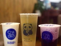 -茶百道(宜昌万达店)