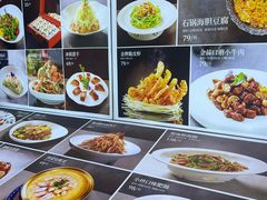 -品海楼·大连海胆锅贴馆(东港店)