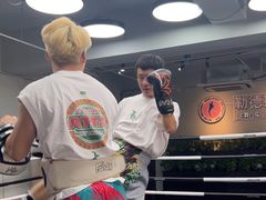 -花环泰拳·勒德斯拉泰拳馆(静安店)