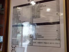 -恩宁刘福记(东华东路店)