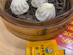 苏州汤包-老盛昌(胶州店)