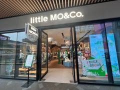 -砂之船奥莱(南京江宁店)