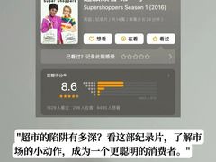 -1886德国汽车餐厅(外滩中央店)