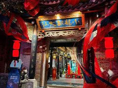 -小龙翻大江文化火锅(宽窄店)