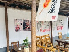 -辛庄国际文化艺术区