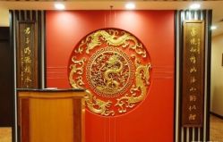 -梅龙镇酒家·宴会厅(南京西路总店)