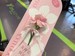 -GMJ·24H健身房(四川北路店)