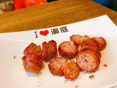 -潮庭·大连海鲜·炭火烧烤·扇贝王(大连店)