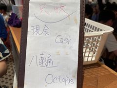 -点点心点心专门店(旺角店)
