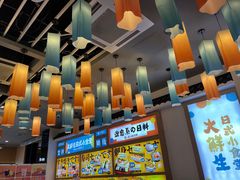 -大鲜生·亚洲菜融合小食堂