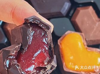 情人节没男朋友的我送你 超好吃的巧克力 颜值就很高！