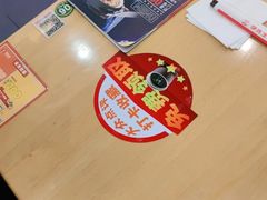 -李先生牛肉面大王(成都东站西广场店)