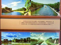 -郭守敬纪念馆