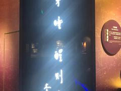 -上海交通大学（闵行校区）-李政道图书馆