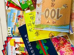 -中国杭州低碳科技馆