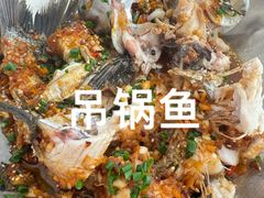 -文婷阁土菜馆